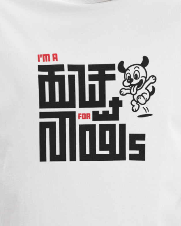 I'm A Huchha for Nayis